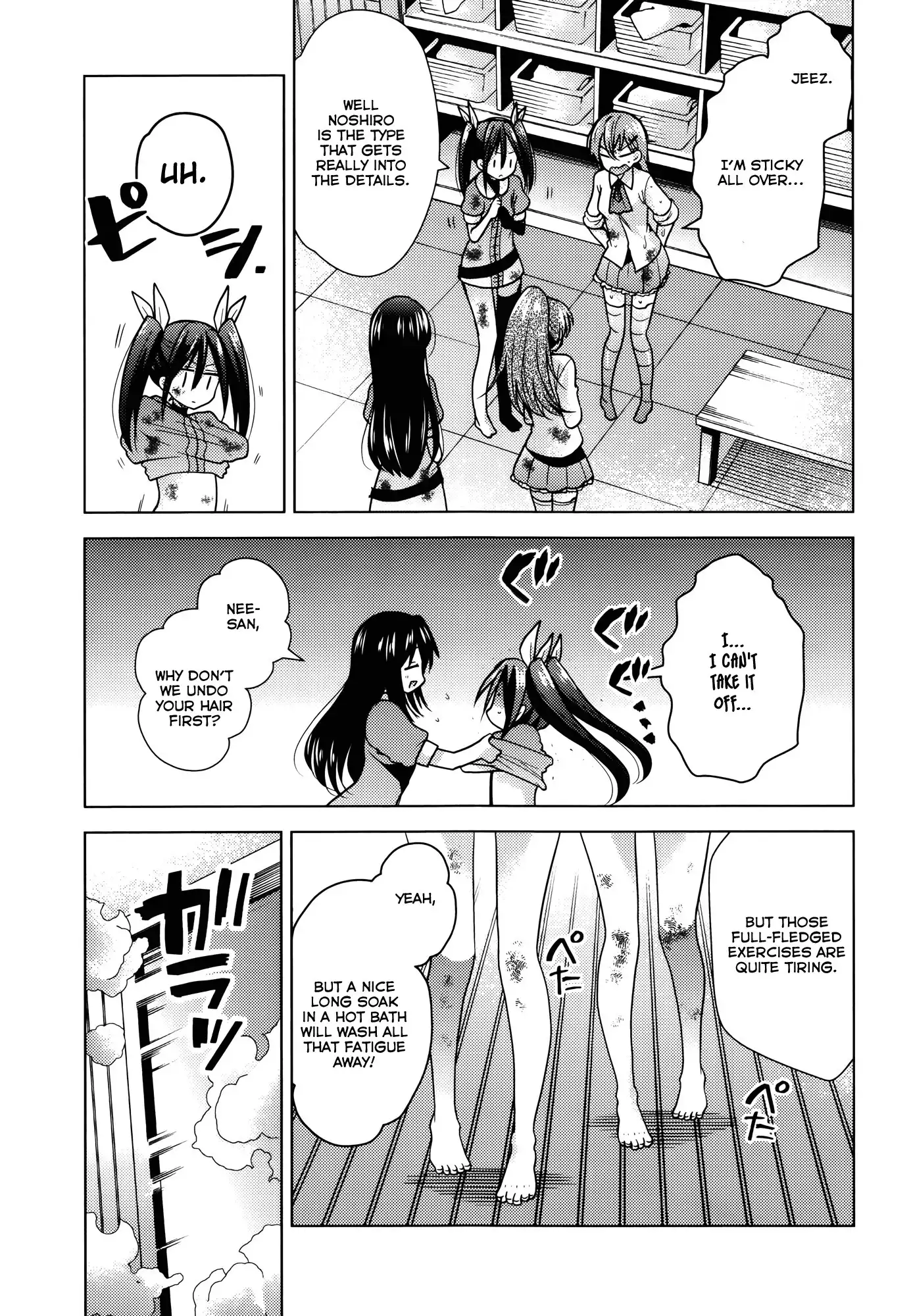 Kantai Collection - Kankore - Tomarigi no Chinjufu Chapter 4 3